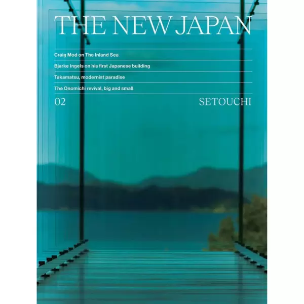 New Mags - The New Japan – Setouchi New Mags - The New Japan – Setouchi