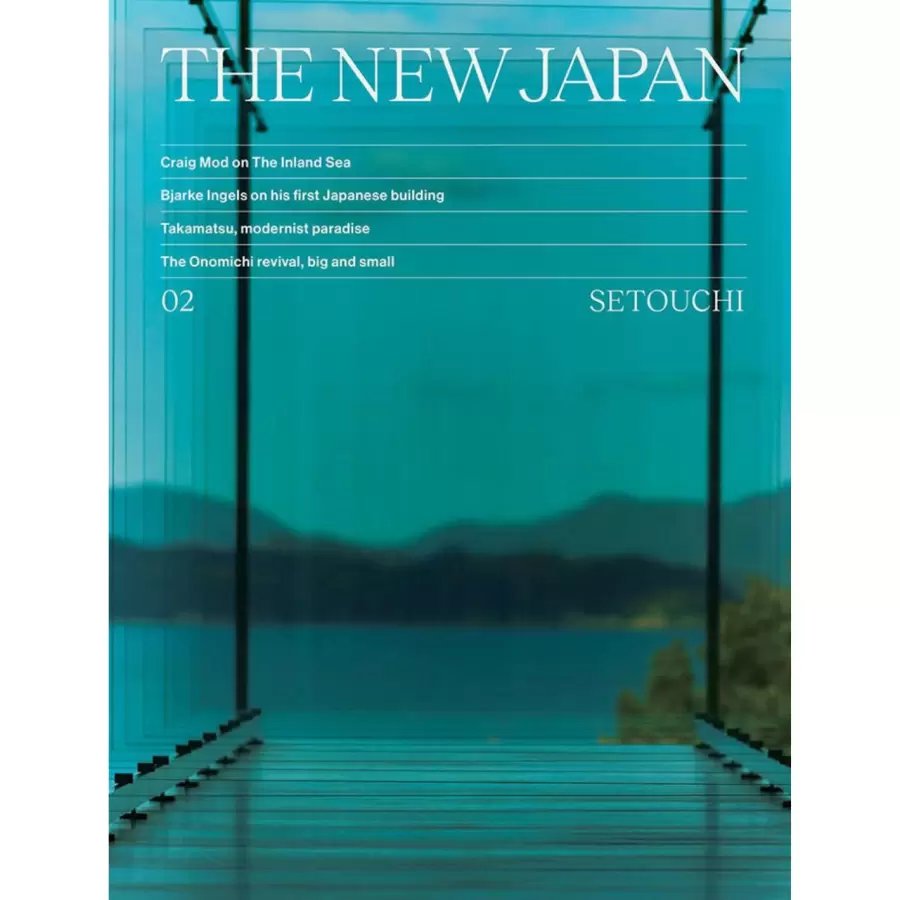 New Mags - The New Japan - Setouchi