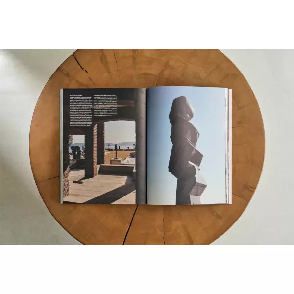 New Mags - The New Japan - Setouchi