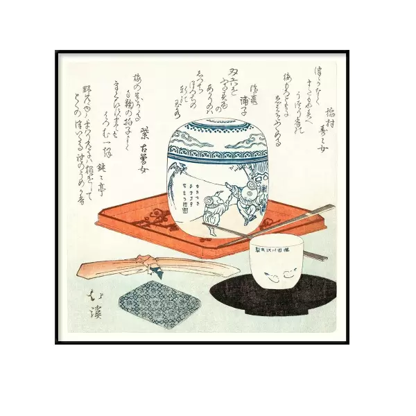 The Dybdahl Co. - Japanese Still Life no. 4826, 30*30