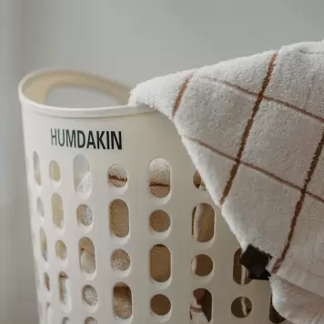 HUMDAKIN - Vasketøjskurv, Beige, Recyclable Plastic