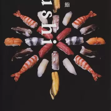 New Mags - Sushi New Mags - Sushi