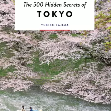 New Mags - The 500 Hidden Secrets Of Tokyo New Mags - The 500 Hidden Secrets Of Tokyo