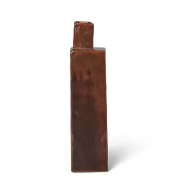 Ferm Living - Vase Koa, Rødbrun H:40 Ferm Living - Vase Koa, Rødbrun H:40