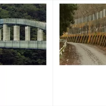 New Mags - Japan - Toshio Shibata