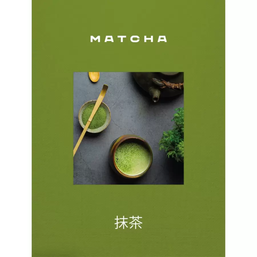 New Mags - Matcha