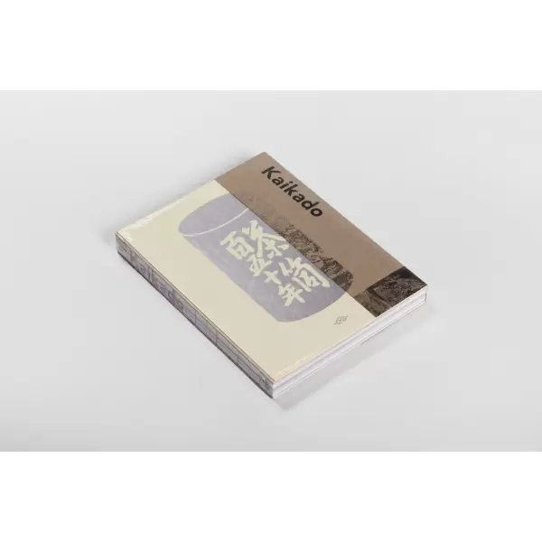 New Mags - Kaikado