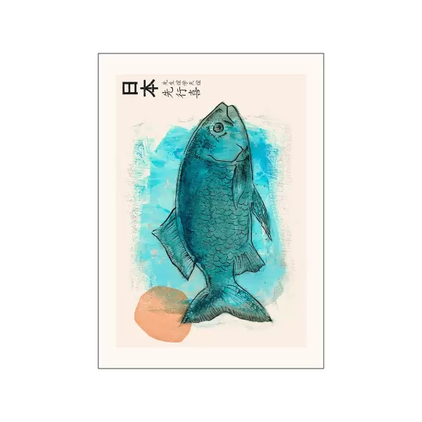 Poster and Frame - Yente - Japandi Sakana, 30*40