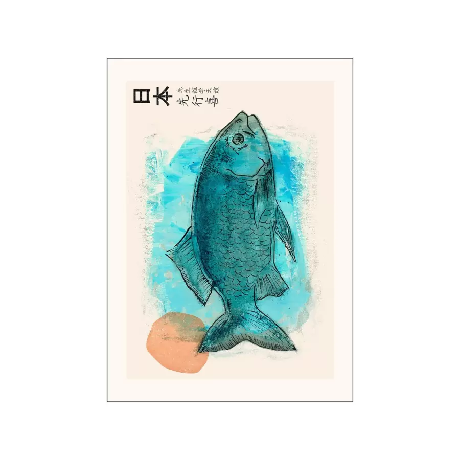 Poster and Frame - Yente - Japandi Sakana, 30*40