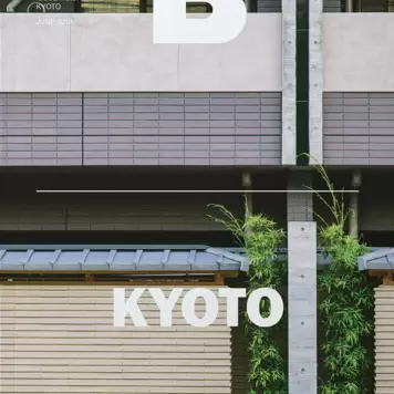 New Mags - Magazine B Issue 67 KYOTO New Mags - Magazine B Issue 67 KYOTO