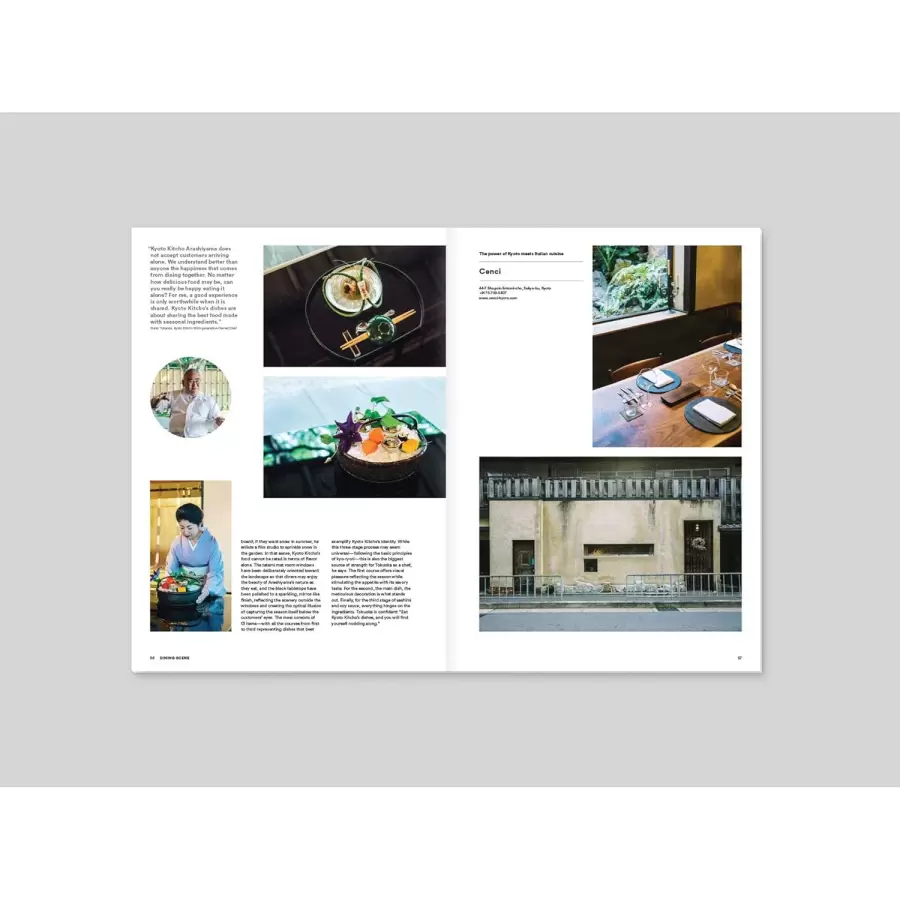 New Mags -  Magazine B Issue  67 KYOTO