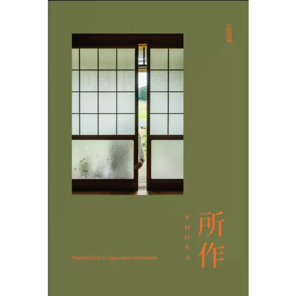 New Mags - Shosa New Mags - Shosa