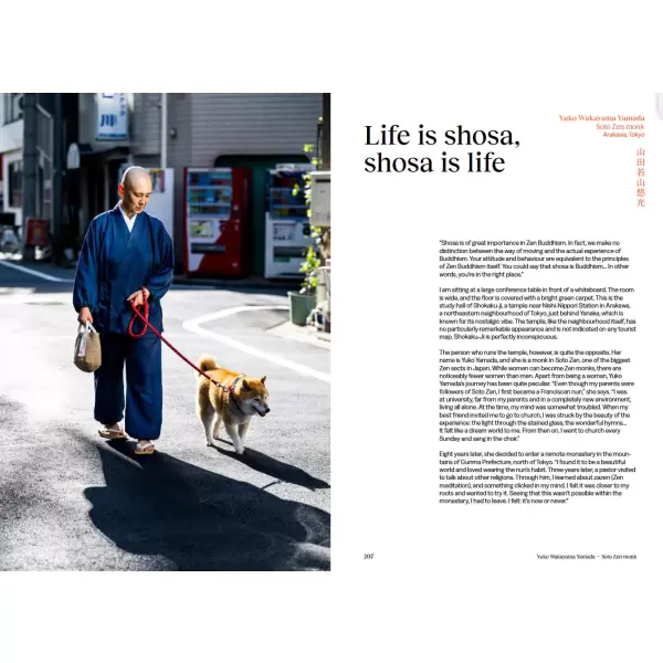 New Mags - Shosa New Mags - Shosa