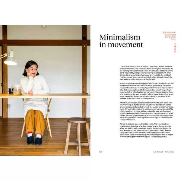 New Mags - Shosa New Mags - Shosa