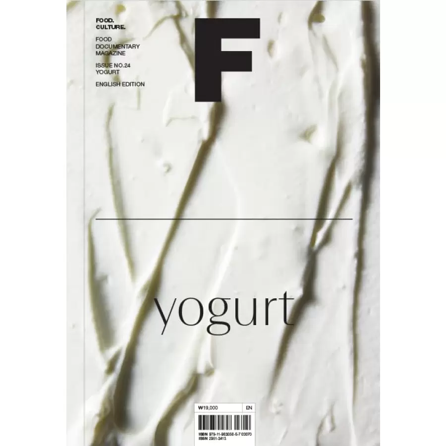 New Mags - Magazine F Issue 24 YOGURT