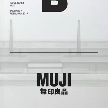 New Mags -  Magazine B Issue  53 MUJI