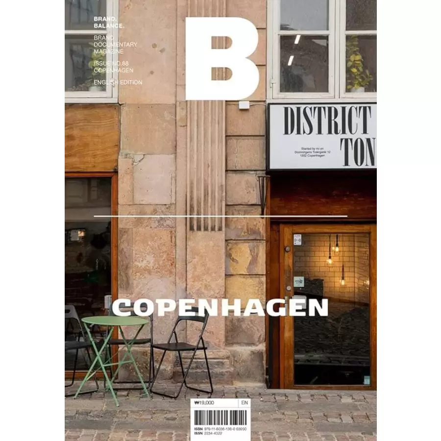 New Mags -  Magazine B Issue 88 COPENHAGEN