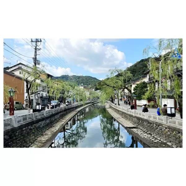 New Mags - Onsen and Ryokans of Japan New Mags - Onsen and Ryokans of Japan