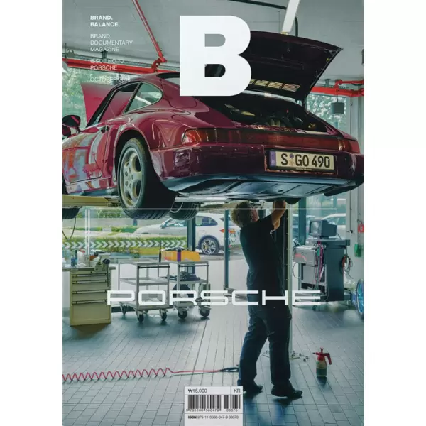 New Mags - Magazine B Issue 70 PORSCHE New Mags - Magazine B Issue 70 PORSCHE