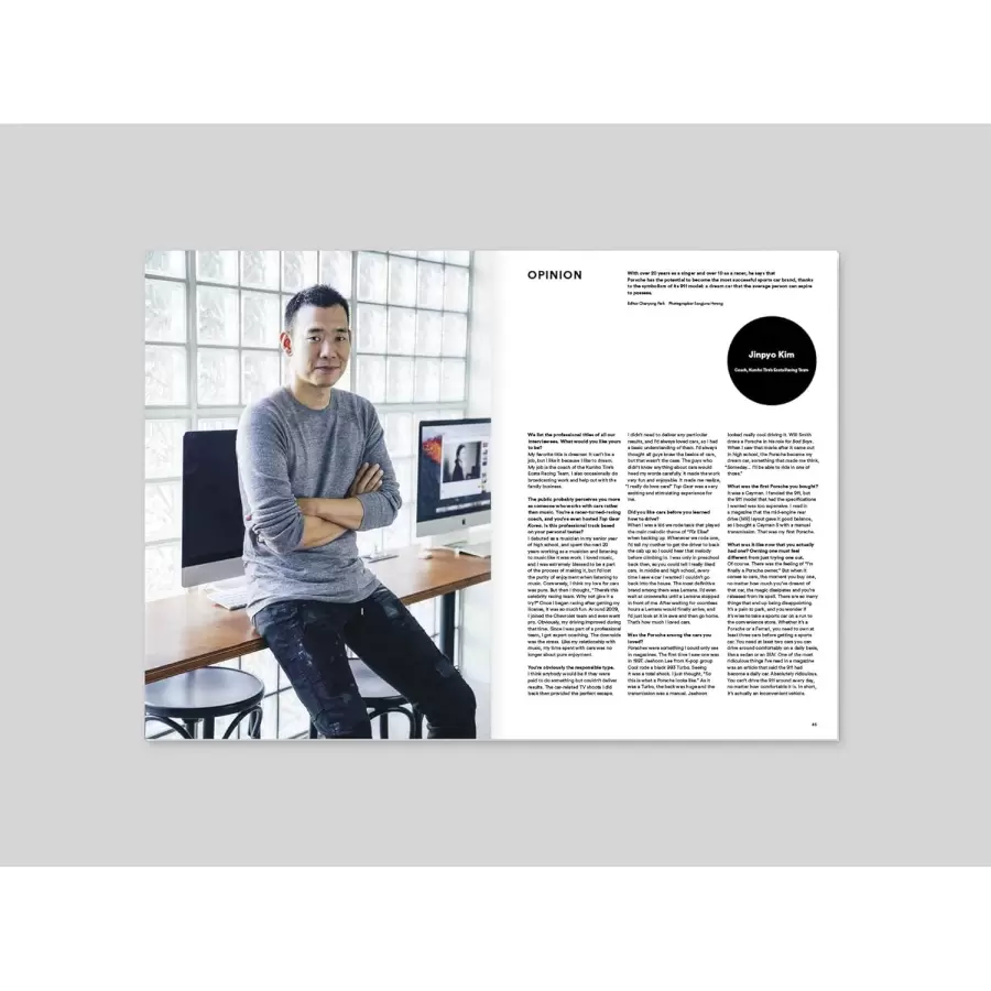 New Mags - Magazine B Issue 70 PORSCHE